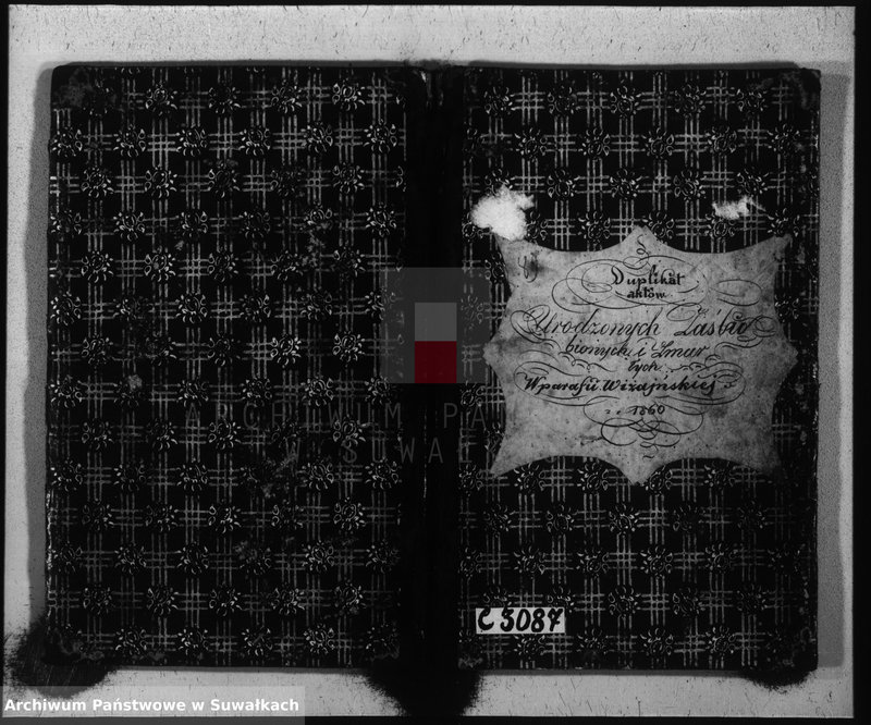 image.from.unit.number "Duplikat aktów urodzonych, zaślubionych i zmarłych parafii wiżajńskiej z r. 1860"