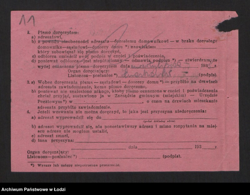 image.from.unit.number "Izrael Boruch Pinczewski, Abram Srul Sobel- sprzedaż wyrobów włókienniczych"