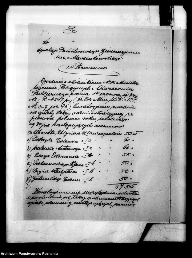 Obraz 19 z jednostki "[Gimnazjum imienia Marcinkowskiego w Poznaniu]"