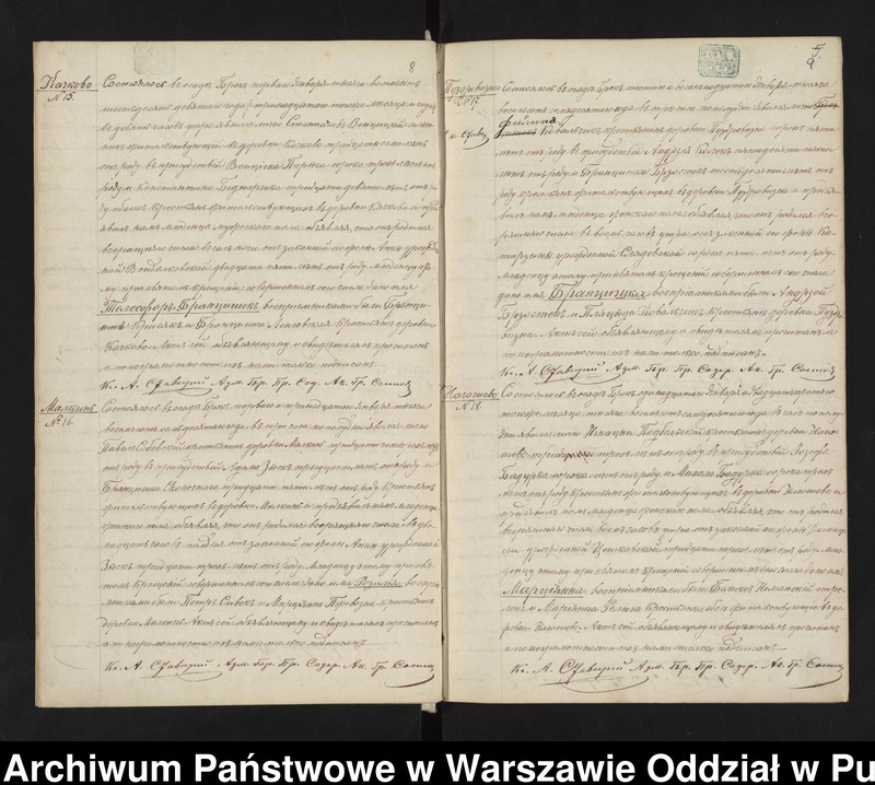 image.from.unit.number "Akta urodzeń małżeństw i zgonów"