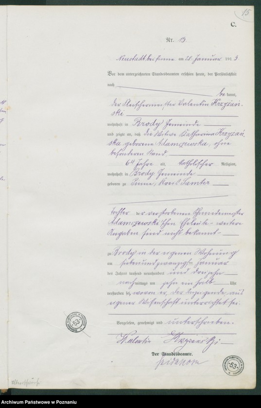 Obraz 17 z jednostki "Księga pierwopisów zgonów [Rejestr główny zgonów]"