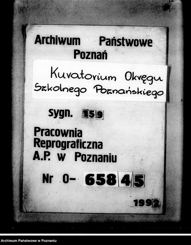 Obraz 8 z jednostki "Prywatna Szkoła Powszechna z hebrajskim językiem nauczania "Jasodej Hatora" - w Koninie"