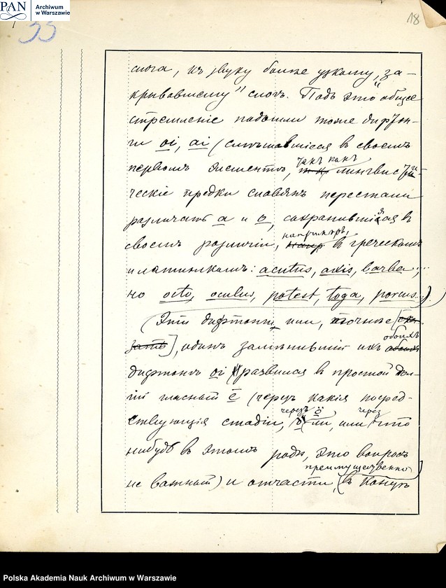 image.from.unit.number "Materiały warsztatowe"