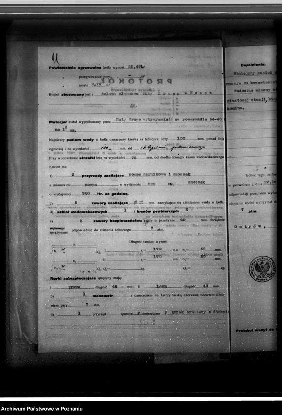 Obraz 15 z jednostki "Fabryka konserw i marmelad Bracia Radomscy w Pleszewie nr fabr kotła 7943, nr woj. kotła 96"