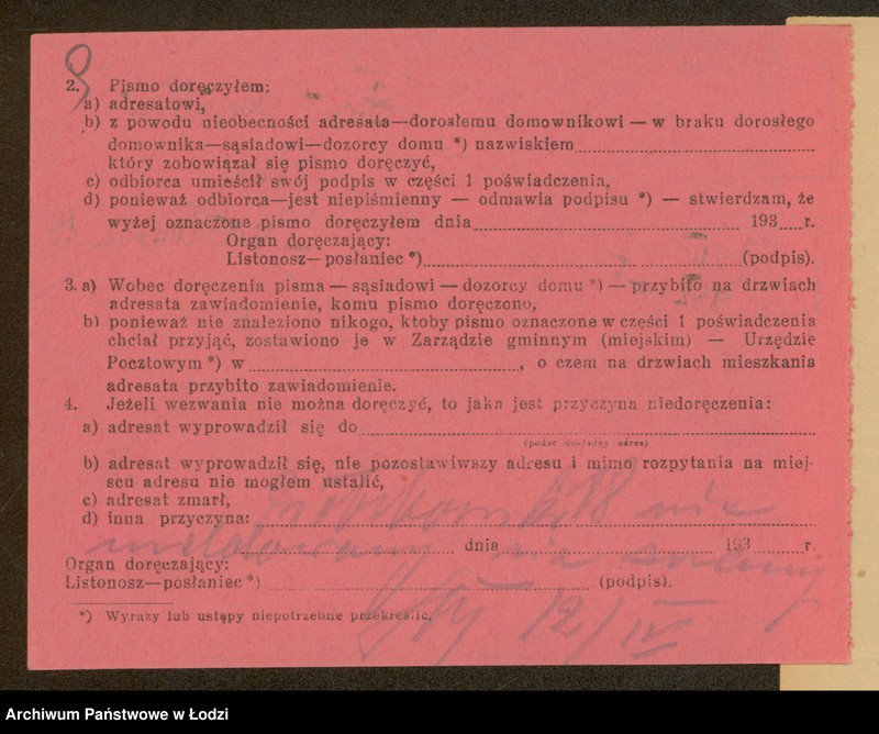 Obraz 11 z jednostki "Froim Borenstein – kupno i sprzedaż surowców i manufaktury"