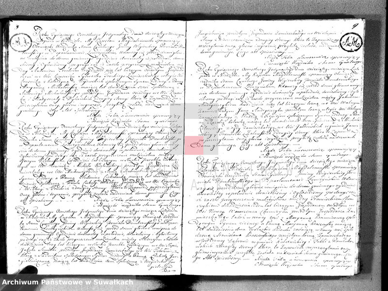 Obraz 7 z jednostki "Akta małżeństwa gminy wigierskiey od 1-go maja 1811 do dnia ostatniego kwietnia 1812 roku"