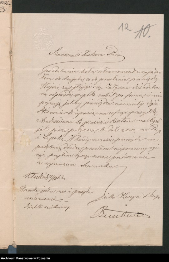 Obraz 17 z jednostki "A. betr. Konstantin von Dziembowski"