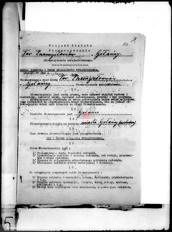 Obraz 13 z jednostki "/Towarzystwo Przemysłowców w Gołańczy powiat wągrowiecki/"