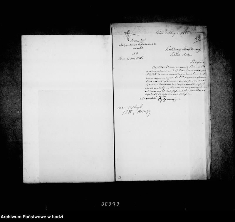 Obraz 16 z jednostki "O gul´biščnych mestach i soderžanji ich"