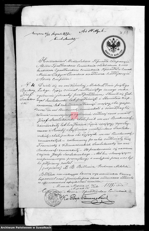 image.from.unit.number "Dokumenty brakosočetavšichsja lic Liškovskago Prichoda za 1877 god"