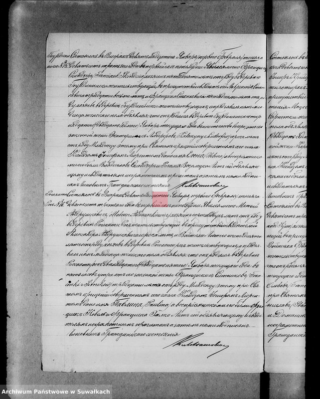 image.from.unit.number "Księga urodzeń, małżeństw, zejścia 1903 Wigry"
