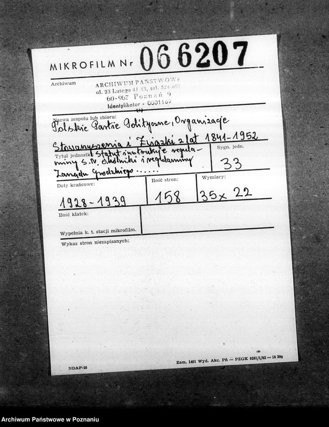 Obraz 2 z jednostki "Statut, instrukcje, regulaminy Stronnictwa Narodowego, okólniki i regulaminy Zarządu Grodzkiego oraz protokoły z zebrań kół - Zarys organizacji kierownictwa Koła Stronnictwa Narodowego sprawozdania z działalności"