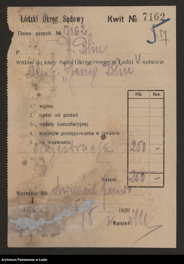 Obraz 9 z jednostki "„Rekord” – właściciel Jerzy Blin – dom handlowo – komisowy"