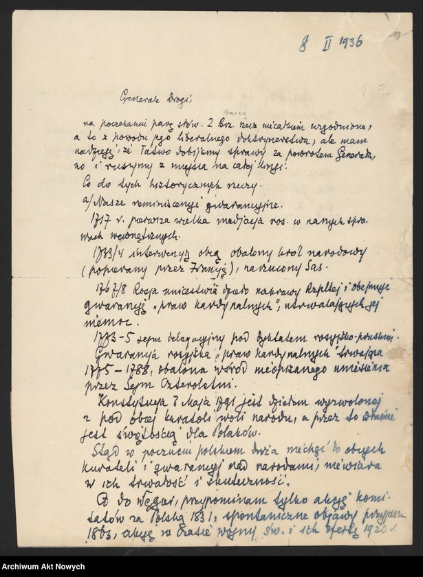 image.from.unit.number "Kukiel Marian, historyk, generał. Dymisja z wojska. Prace historyczne. Odmowa W. Sikorskiemu współpracy z Wojskowym Biurem Historycznym. Działalność Frontu Morges. Strajk chłopski."