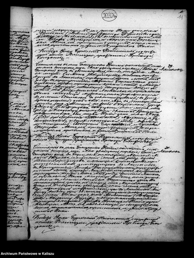 image.from.unit.number "Księga urodzeń, małżeństw, zgonów"