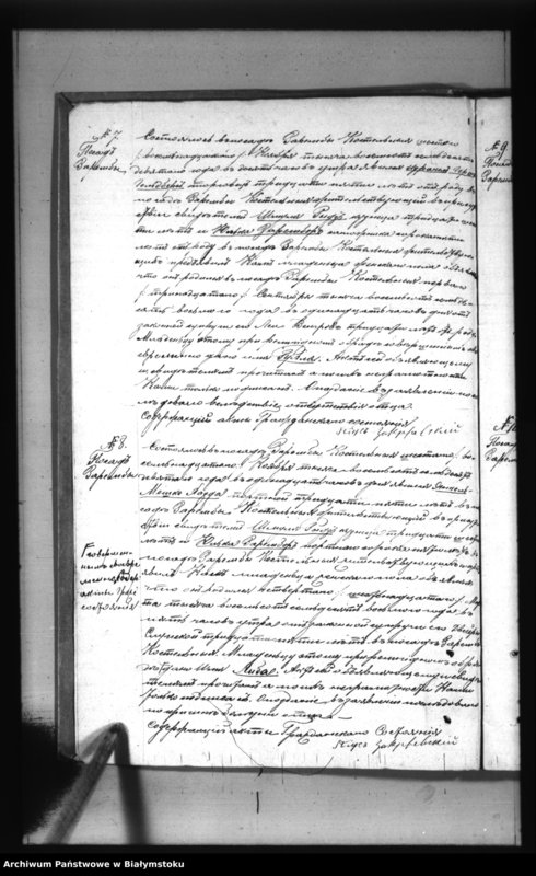 image.from.unit.number "Akta urodzeń, małżeństw i zgonów"