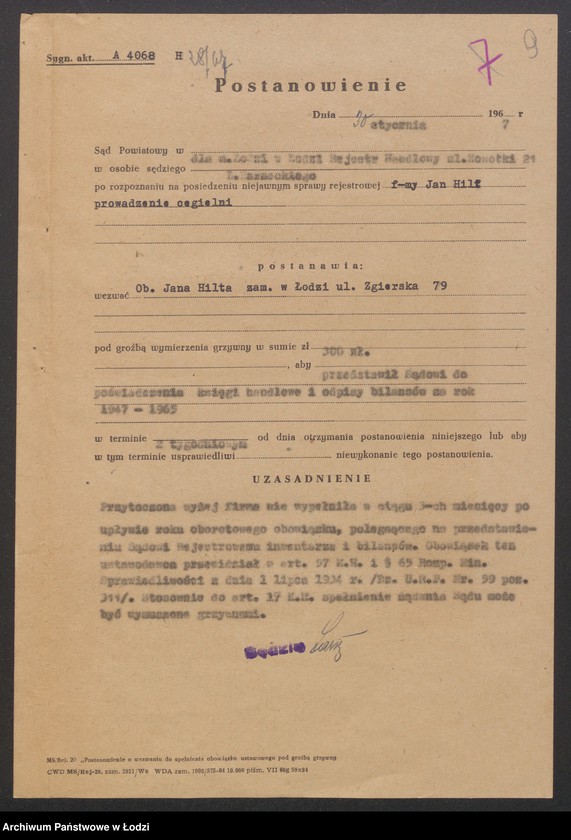 Obraz 11 z jednostki "Jan Hilt- prowadzenie cegielni"