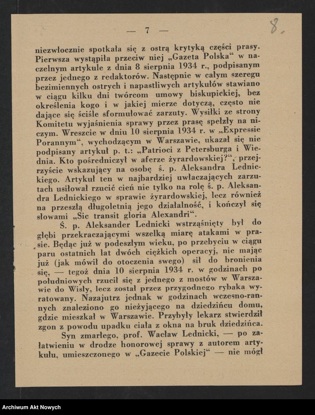 image.from.unit.number "Lednicki Wacław; Załączniki: "orzeczenie Sądu Obywatelskiego" (broszura); L.1"
