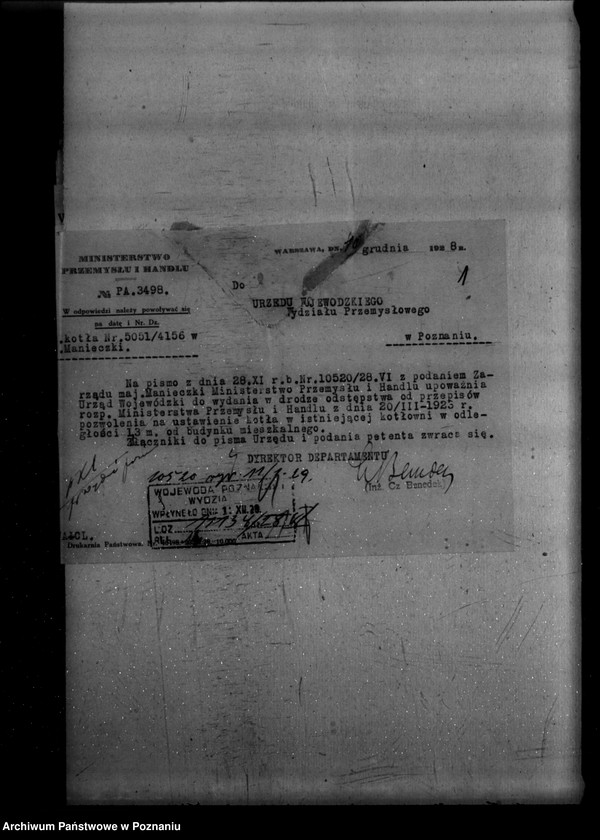 Obraz 5 z jednostki "Gorzelnia rolnicza w Manieczkach powiat śremski własność Pruss-Głowacki nr woj. 5051"