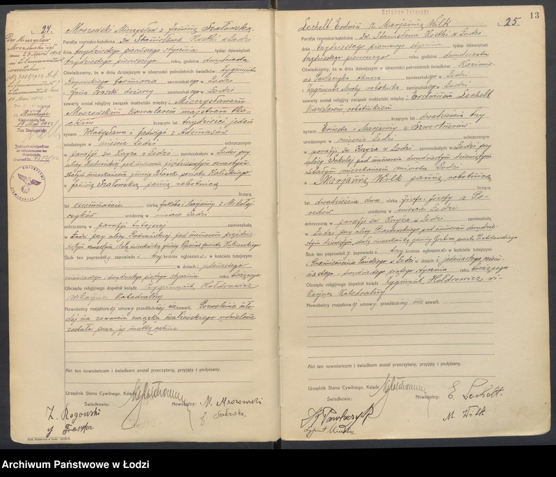 Obraz 15 z jednostki "Akta małżeństw"