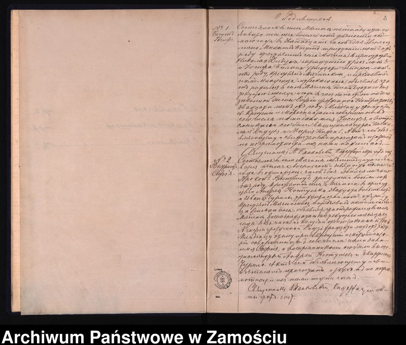 image.from.unit.number "Akta urodzeń, małżeństw, zgonów"