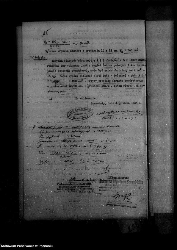 Obraz 19 z jednostki "Zatwierdzenie zakładu przemysłowego /warsztatu ślusarskiego/ firmy cukrownia szamotulska Spółka z o. o. Szamotuły"