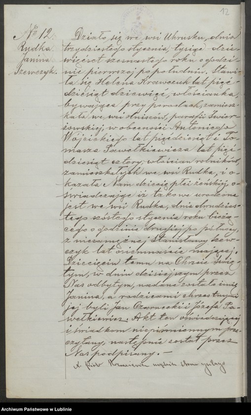 image.from.unit.number "Księga urodzeń, małżeństw i zgonów"
