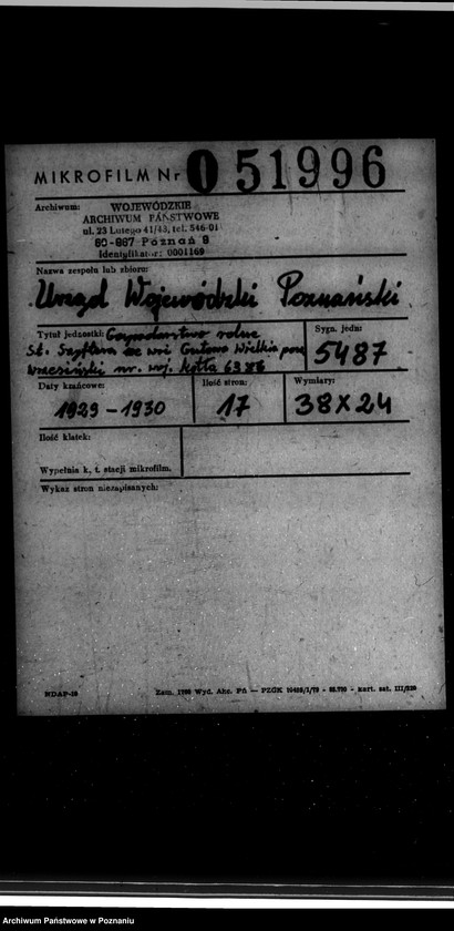 Obraz 2 z jednostki "Gorzelnia rolnicza St. Szyftera we wsi Gutowo Wielkie powiat wrzesiński nr woj. kotła 6387"