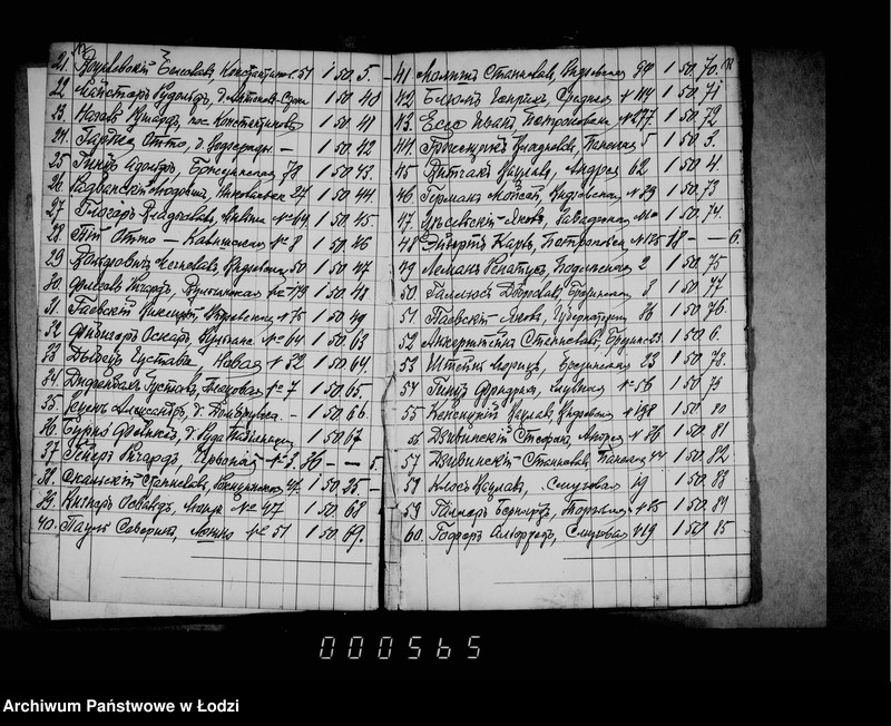 Obraz 18 z jednostki "O sbore s vledel´cev velosipedov i avtomobilej"