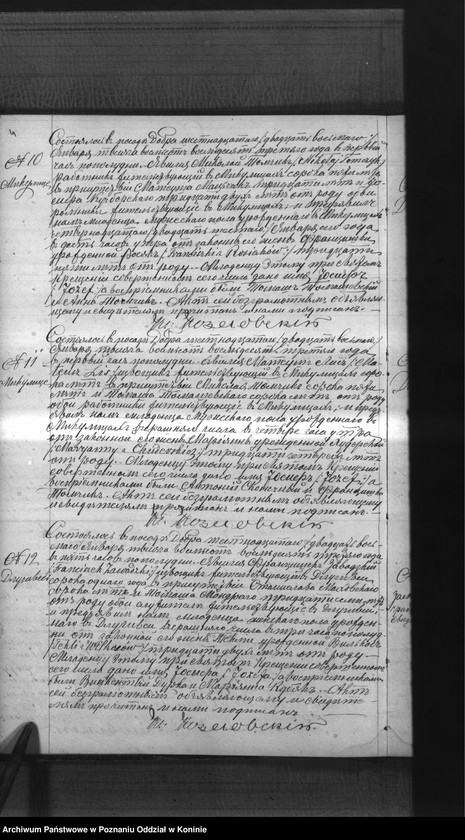 Obraz 6 z jednostki "Księga urodzeń, małżeństw, zgonów"