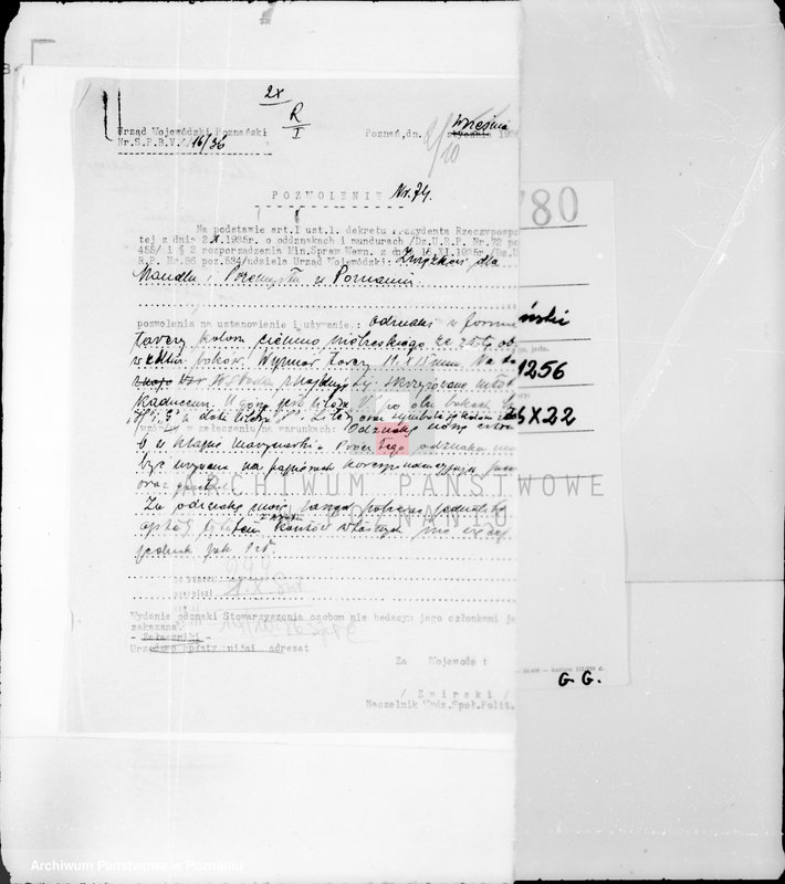 Obraz 12 z jednostki "/Verland fur Handel und Gewerbe/ Poznań"