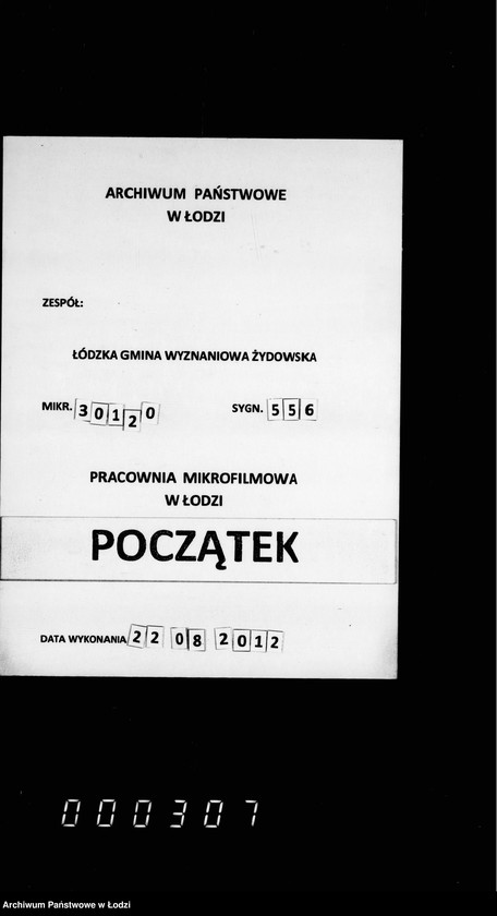 Obraz 1 z jednostki "Afławit uczyliszcznago i bożnicznago sbora za 1902 goda"