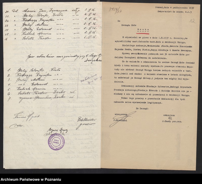 Obraz 16 z jednostki "Rosko, powiat Czarnków - akta koła."