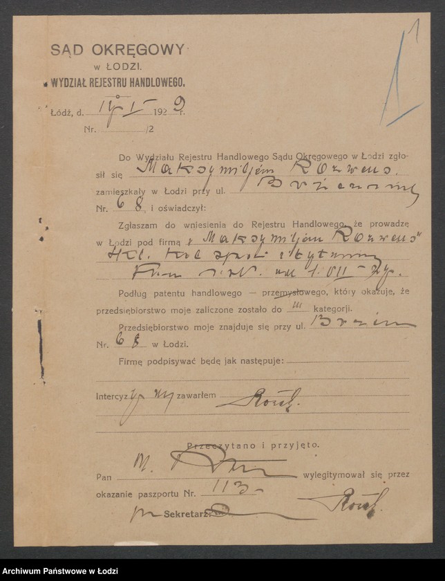 Obraz 3 z jednostki "Maksymilian Rozwens - sklep spożywczo-kolonialny i tytoniowy"