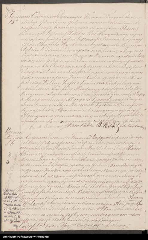 image.from.unit.number "Księga łączona, [urodzenia, małżeństwa i zgony]"