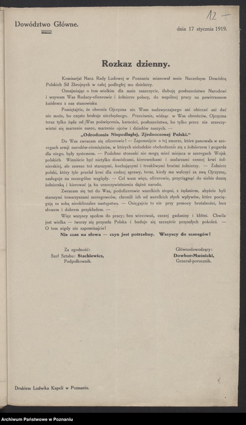 Obraz 14 z jednostki "/Rozkazy dzienne Dowództwa Głównego Sił Zbrojnych w byłym zaborze pruskim/, do nr 100."