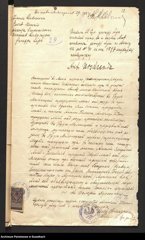 image.from.unit.number "Dokumenty załączone do ślubnych aktów stanu cywilnego w parafji R. Kat. Filipowskiej w roku 1923"