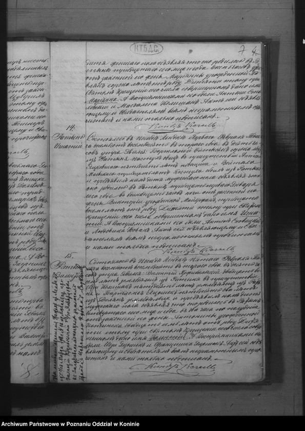 image.from.unit.number "Księga urodzeń, małżeństw, zgonów"