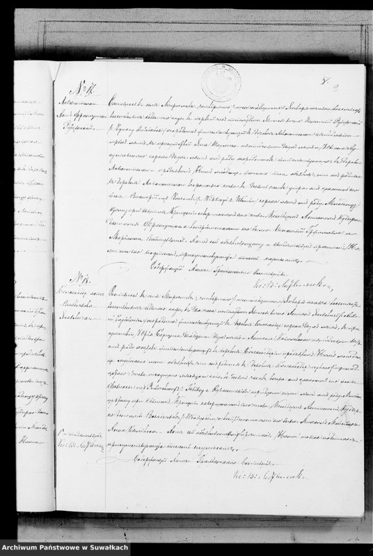 image.from.unit.number "Duplikat Aktov o Rodivšichsja, Brakosočetavšichsja i Umeršich Miroslavskago R.- Katoličeskago Prichoda za 1887 god"